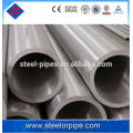 Best 1.4404 stainless steel pipe